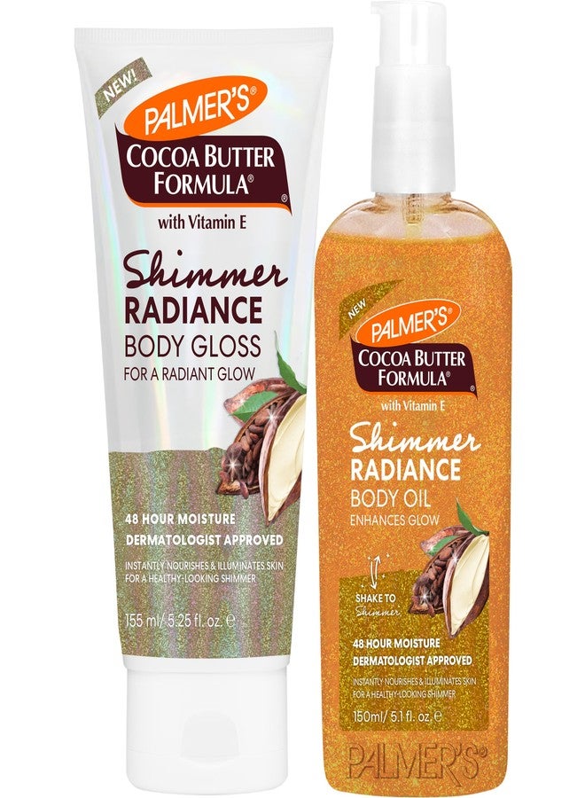 مجموعة بالمرز لترطيب الجسم وإضفاء لمعة مشرقة، لوشن للجسم (157 مل) + زيت للجسم لامع (150 مل)، مغذي ومرطب يدوم 48 ساعة